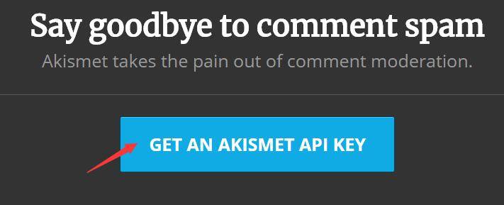最好用的wordpress防垃圾留言插件Akismet使用教程