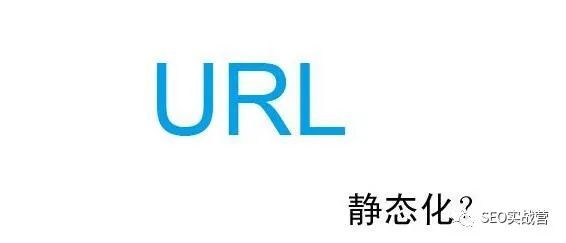 url 静态化 resize,m fill,w 1198,h 514#