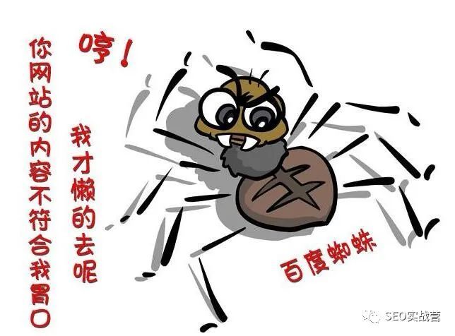 收录与排名 resize,w 1440#