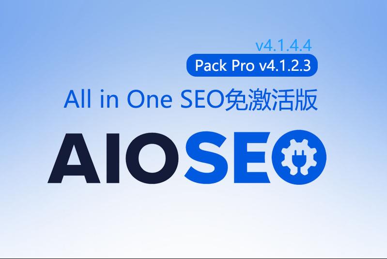 All in One SEO Pack Pro