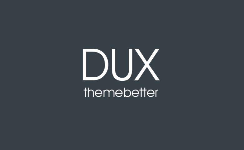 DUX v7.4 主题破解无限制去授权版（官方已开始加密，加密前最后版）
