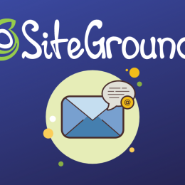 SiteGround 电子邮件
