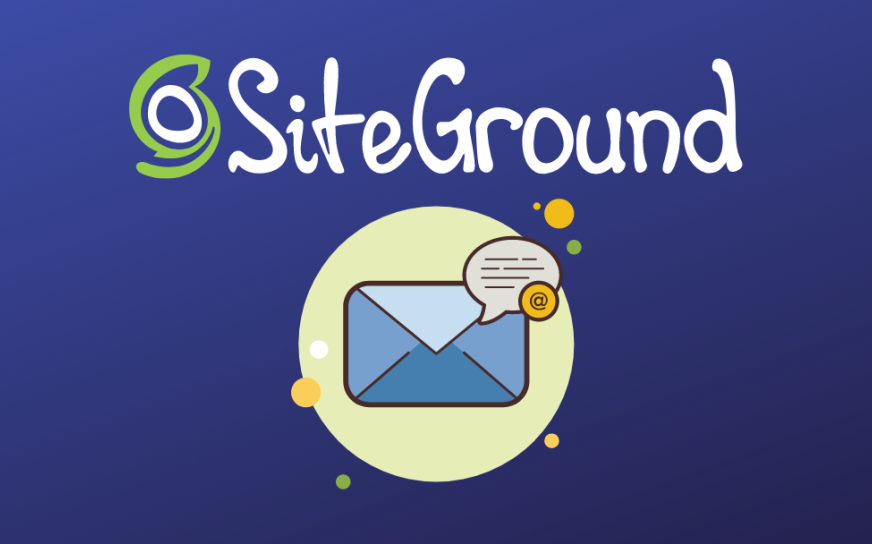 SiteGround 电子邮件