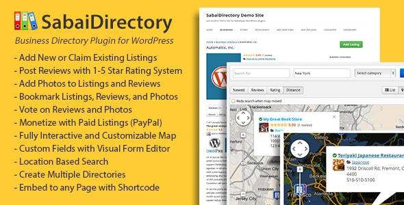 Sabai Directory for WordPress v1.4.16下载